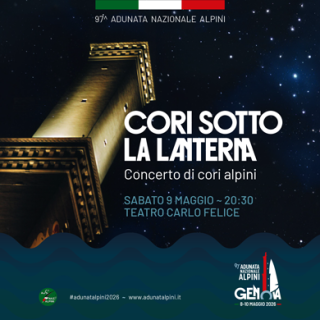 Cori sotto lanterna Cori sotto lanterna